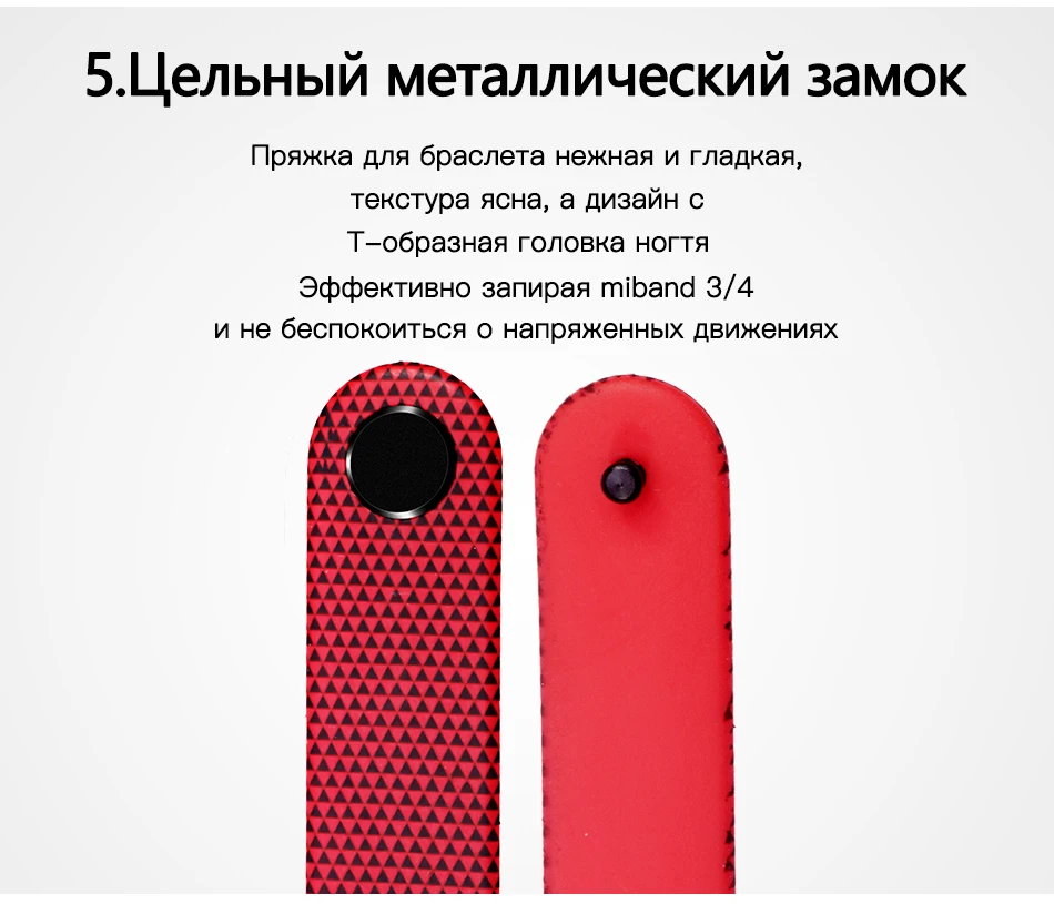 BOORUI для xiaomi mi Band 4 ремешок силиконовый с цветочным принтом mi band NFC 4 ремешок mi band 4 аксессуары для xiaomi mi band 4 band