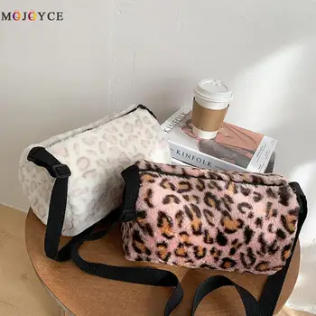 

Fashion Cylinder Shaped Shoulder Messenger Bags for Women 2020 Animal Pattern Winter Plush Trunk Small Round Crossbody Sling Bag