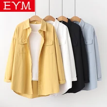 Fresh Simple Solid Color Loose Shirt Women Autumn New Woman Casual Long Sleeve Blouse Cotton Office Blouses Tops Blusas
