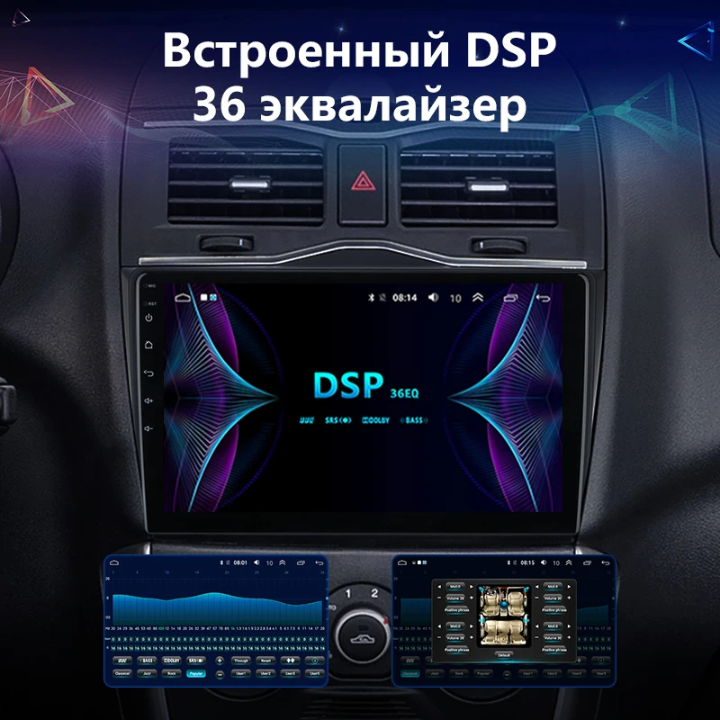 " Android 8,1 Автомобильный мультимедийный видео плеер для LADA BA3 Granta Cross DVD аудио система навигация gps головное устройство 2 Din