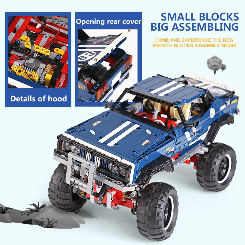 20011 Technic серия совместима с 41999 классическим ограниченным тиражом внедорожных автомобилей строительные блоки детские игрушки
