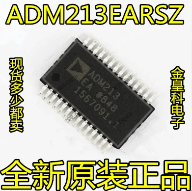 ADM213EARSZ ADM213EARS ADM213EA/|Стартеры| |