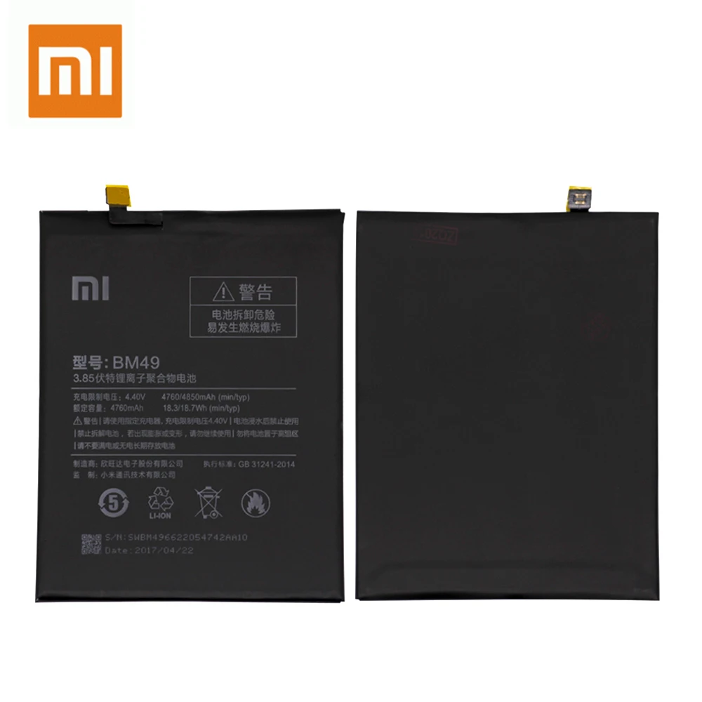 10 шт. Xiao mi BM49 Оригинальная батарея для Xiaomi mi Max 4760 мАч реальная емкость перезаряжаемая телефонная батарея Akku