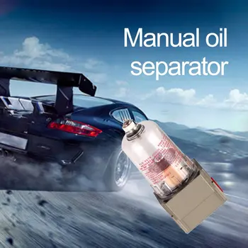 

Oil Separator Metal Easy To Monitor Oil Level Easy To Drain Oil Keep Clean Your Engine Intake System 1 Set