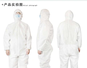 

Disposable Anti-epidemic Antibacterial Isolation Plastic Closures Suit Protective Clothing Dust-proof Coveralls Antistatic