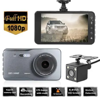 

V18 4 inch Touch Screen Dual Lens 1080P HD Car DVR with Front Rear Dash Cam