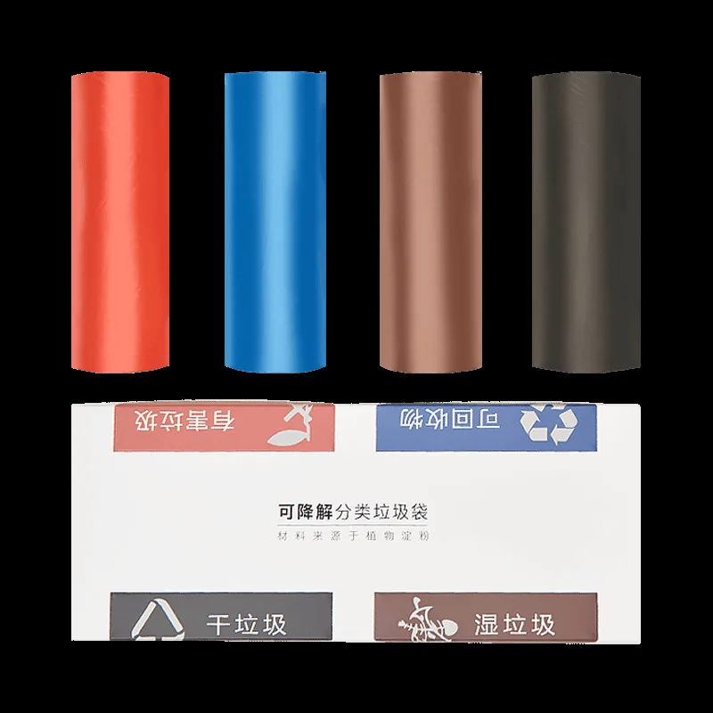 Xiaomi mijia mihome может повредить экологическую защиту классификация одноразовая сумка Xiomi домашняя утолщенная сумка