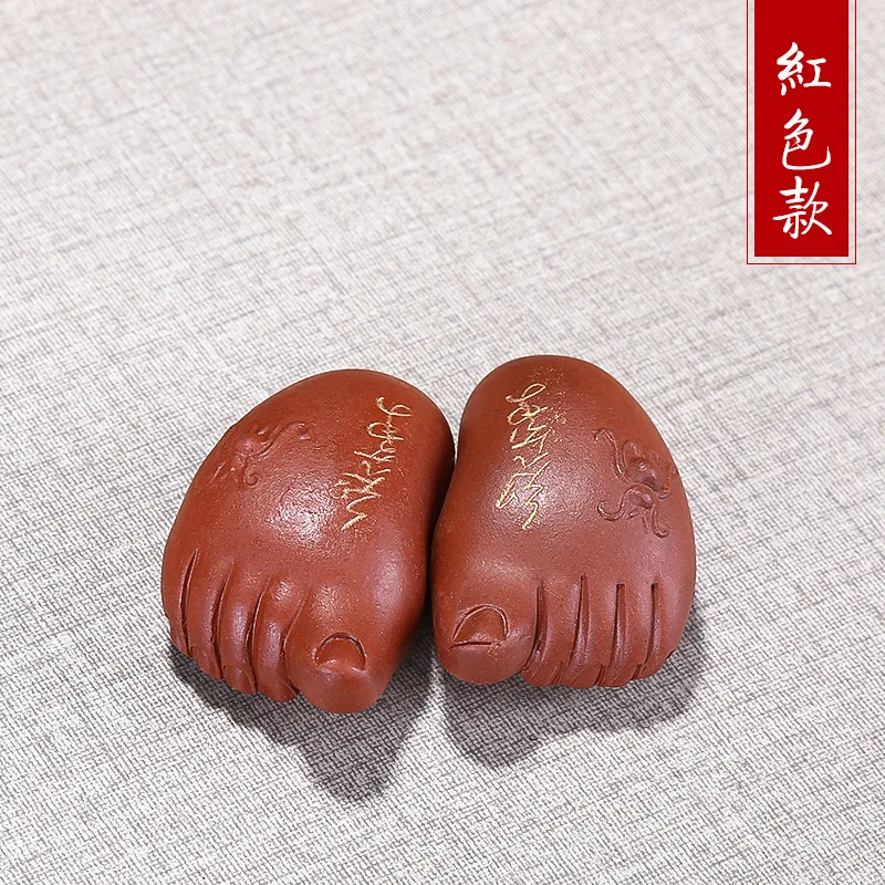 Исин чай игровой чай Pet Play Foot скульптура украшение глиняный Чай Аксессуары для домашних животных украшение из чайных листьев - Цвет: red