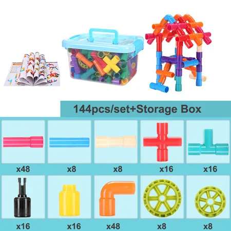 144pcs with box 26-288 шт водяные трубы строительные блоки DIY сборка туннель из труб блоки детские 3D строительные игрушки для детей Подарки - Цвет: 144pcs with box