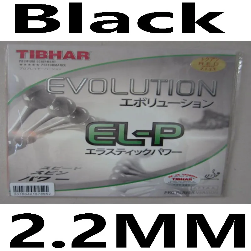 Origianl Tibhar EVOLUTION EL-P, ракетки для настольного тенниса, ракетки для настольного тенниса, Спортивная, быстрая атака, петля, сделано в германии - Цвет: BLACK 2.2MM