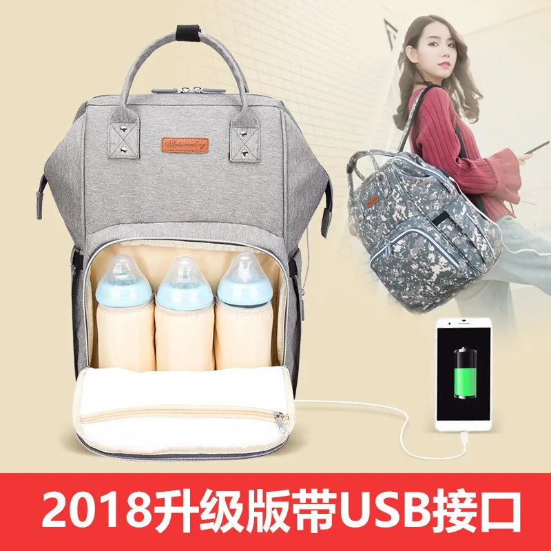 

Mommy Package More Function Will Capacity Mommy Package Mommy Bag Both Shoulders Mom Package Brand New Upgrade Diaperbag