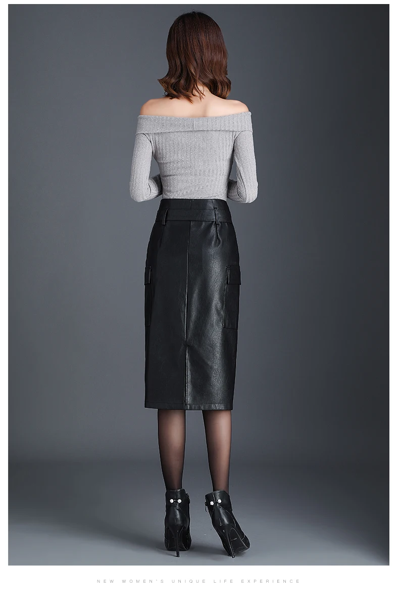 Новая модная женская кожаная юбка,, высокое качество, черный, зеленый, абрикосовый, искусственная кожа, юбка с высокой талией, для работы, юбка-карандаш для женщин