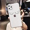 Mobile Phone Accessories