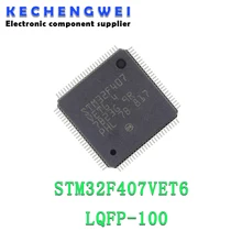 

1PCS STM32F407VET6 LQFP100 STM32F407 QFP ARM new and original IC