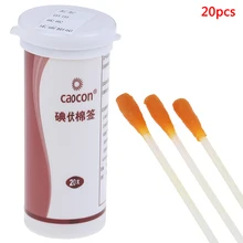 20 шт./упак. одноразовый Медицинский Йод хлопок палка с йодом, для дезинфекции ватный тампон для скалолазания первой помощи безопасности и выживания