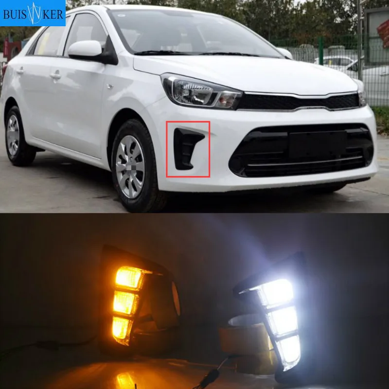 

2 шт. для KIA PEGAS 2018 2019 светодиодный DRL дневные ходовые огни дневной противотуманный фонарь украшение сигнальная лампа