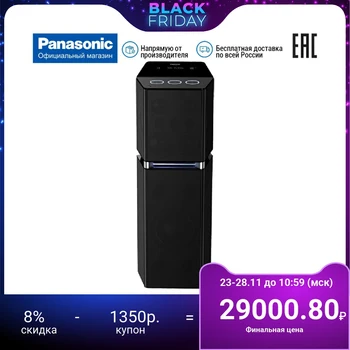 

Mini-system Panasonic, SC-UA7EE-K