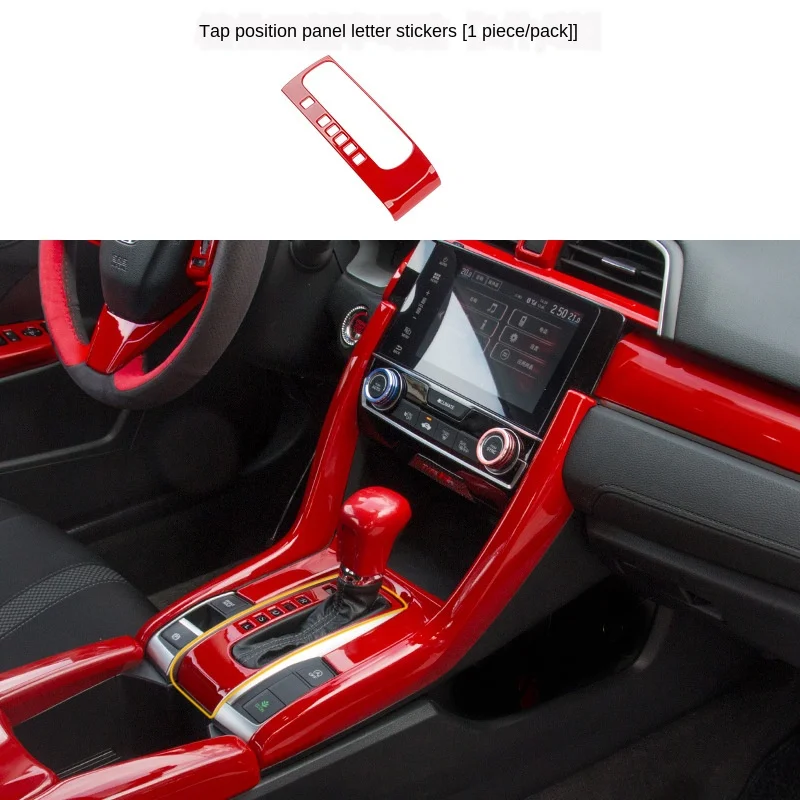 

for 16-21 Honda 10 Generation Civic Central Control Gear Panel Patch Gear Block Letter Frame Decorative Frame Modification