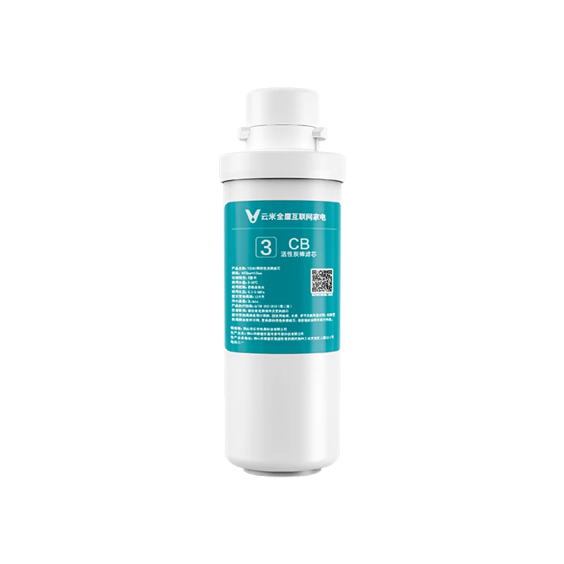 Viomi X1 water purifier dedicated filter No. 1 composite 2 RO reverse osmosis for 3 | Бытовая техника