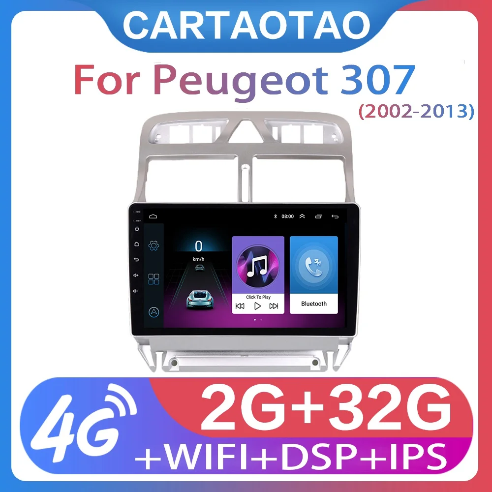 Автомобильный мультимедийный плеер 2 Гб + 32 ГБ 2din Android 8 1 для Peugeot 307 307CC 307SW 2002 2013