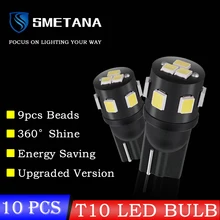 10pcs SMETANA T10 LED car interior light  LED W5W T10 194 Interior Bulbs Reading Dashboard bulb Plate number bulb Festoon lamp