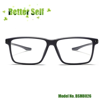 

Men's Personality Glasses Square Optical Frames BSM8026 Can Be Equipped With Myopia Lens TR90 Eyeglasses Sandy Black Spectacles