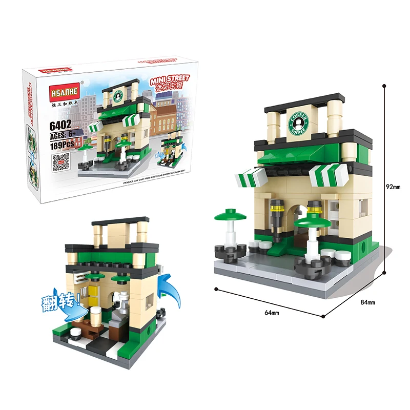 Kawaii Mini Street City 3D магазин розничной торговли Apple Shop KFCE классический образовательный