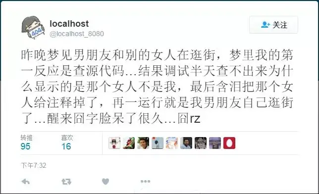 趣图