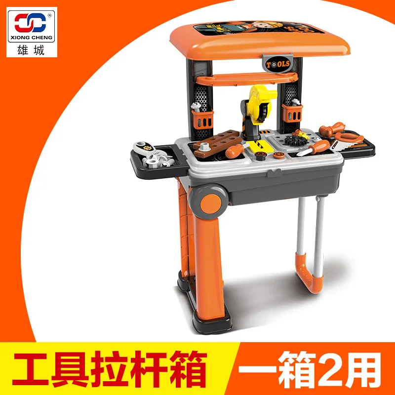 

New Style Children Play House GIRL'S And BOY'S Toy Makeup Kitchen with Engineering with Doctor Hand Travel Lee Travel Trolley