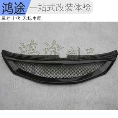 Front carbon fiber Car Grill Car grille for Subar u Impreza 10 Racing Grills grille