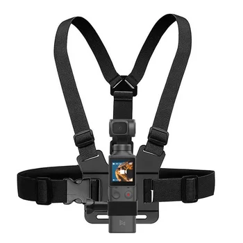 

Chest Band Strap and Multi-function Expansion Adapter Mount for FIMI PALM Handheld Gimbal Car Tripod/Backpack Clamp Adapter