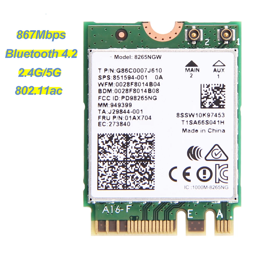 Беспроводной Dual Band 867 Мбит/с NGFF Wi-Fi сетевой карты 8265ngw для Intel 8265 AC 2.4 г/5 г 802.11ac вай