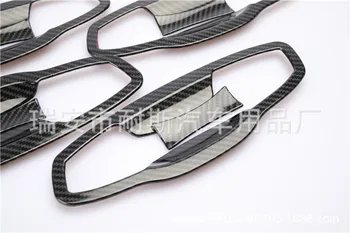 

Door handle bowl for golf 7 carbon fiber handle bowl