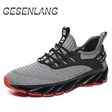 Мужская повседневная прогулочная обувь; большие размеры; мягкие мужские кроссовки с дышащей сеткой; нескользящая прочная Удобная уличная спортивная обувь