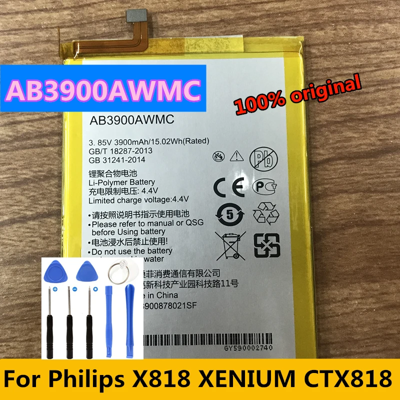 Оригинальный аккумулятор AB3900AWMC для Philips X818 XENIUM CTX818 AB3000LWMT PHILIPS S329 Xenium CTS329 |