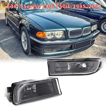 

1 Pair Clear Lens Fog Front Bumper Light Lamp For-BMW E38 7 Series 740I 750IL 1995-2001