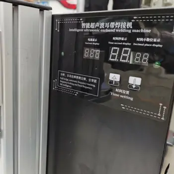 

Ultrasonic ear loop ear strap welding machine Spot Welding Machine