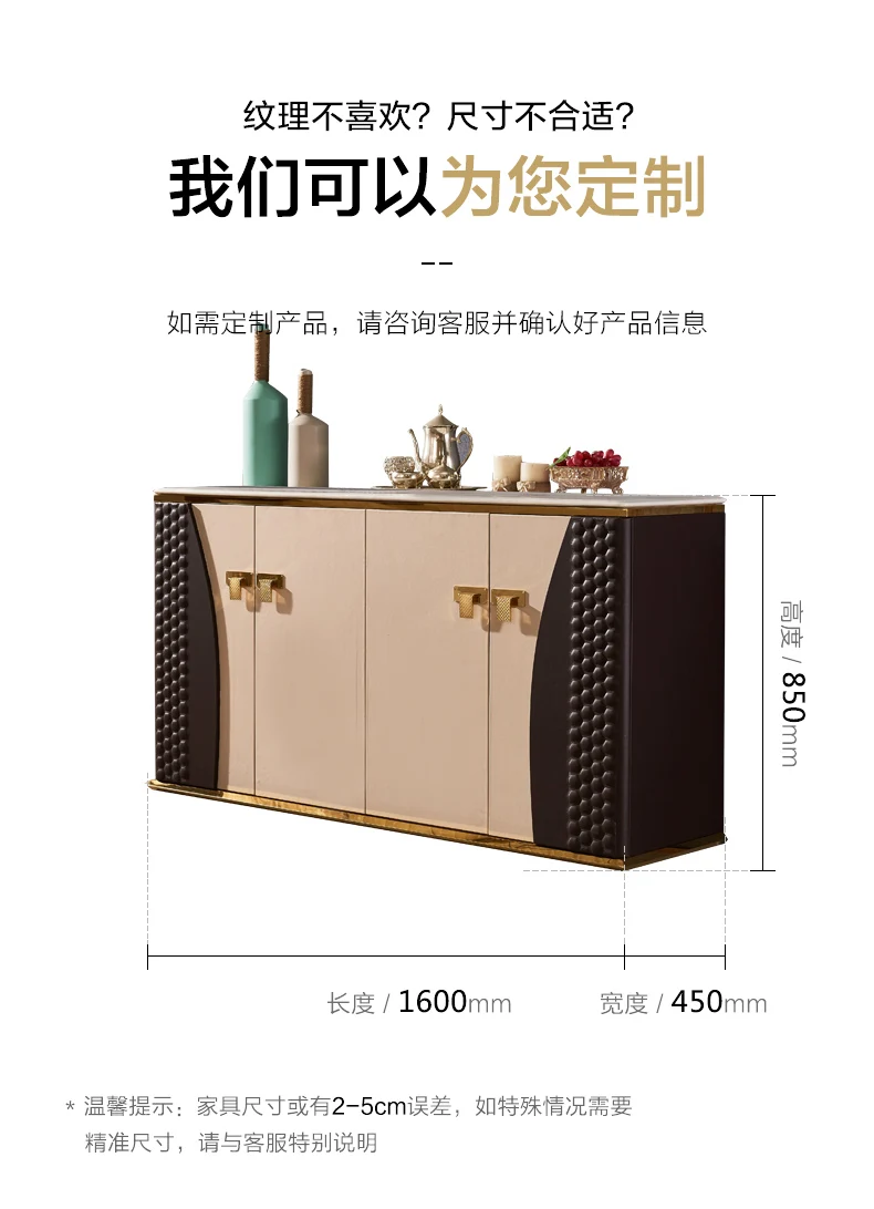 Aparador консоль мебель carro herramientas taller con ruedas sideboard buffet meuble comedor carrello dining room eat edge ark p