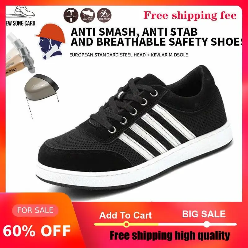 Защитная обувь мужская рабочая ботинки для мужчин легкие рабочие со стальным