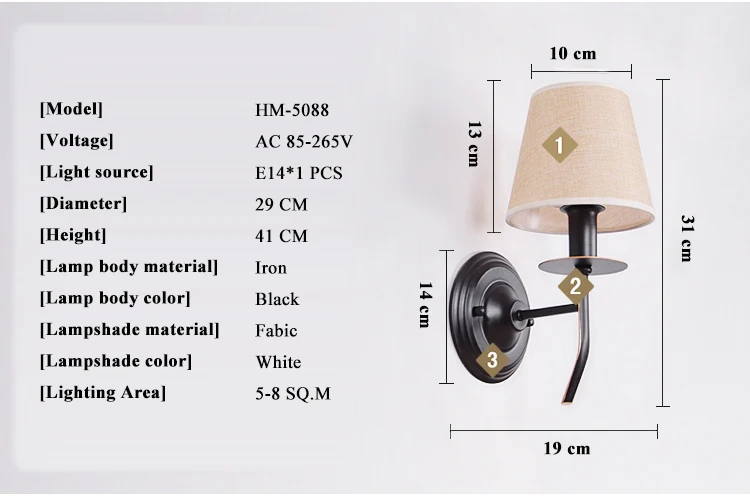 HM-5087 (1)