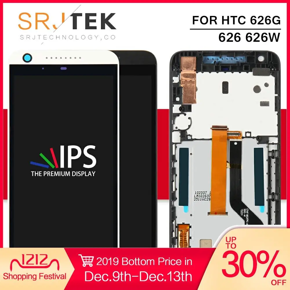 Srjtek для htc Desire 626G lcd Дисплей сенсорный экран дигитайзер сенсор стеклянная рамка 626