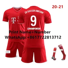 Bayern Munich Football Jersey Buy Bayern Munich Football Jersey With Free Shipping On Aliexpress Version