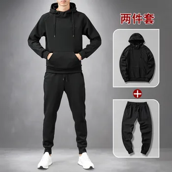 

Men Sweatsuits Set Fall and Winter Polo Sweat Suit Men Tracksuit Cotton Thicken Warm Men's Hoodie and Sweatpants Plus Size