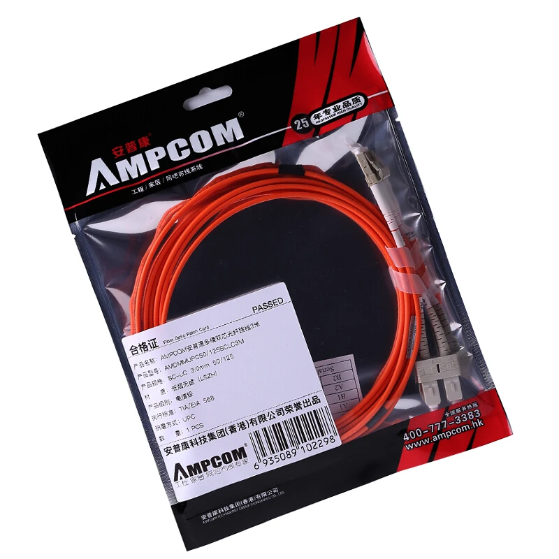 AMPCOM LC к SC волоконный патч-кабель многомодовый дуплексный-50/125um OM2-LC/UPC К SC/UPC