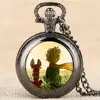 Hot Selling Classic The Little Prince Movie Planet Blue Bronze Vintage Quartz Pocket FOB Watch Popular Gifts for Boys Girls Kids ► Photo 2/6