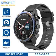 milly mall smartwatch