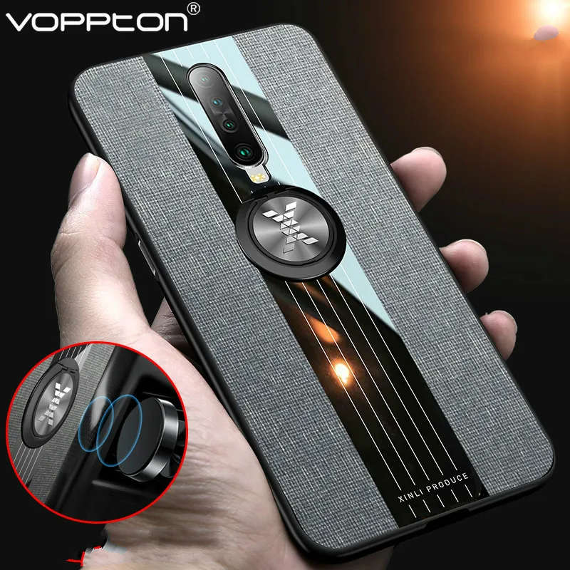 Тканевый чехол с кольцом на палец для Pocophone POCO X2 телефона силиконовая рамка