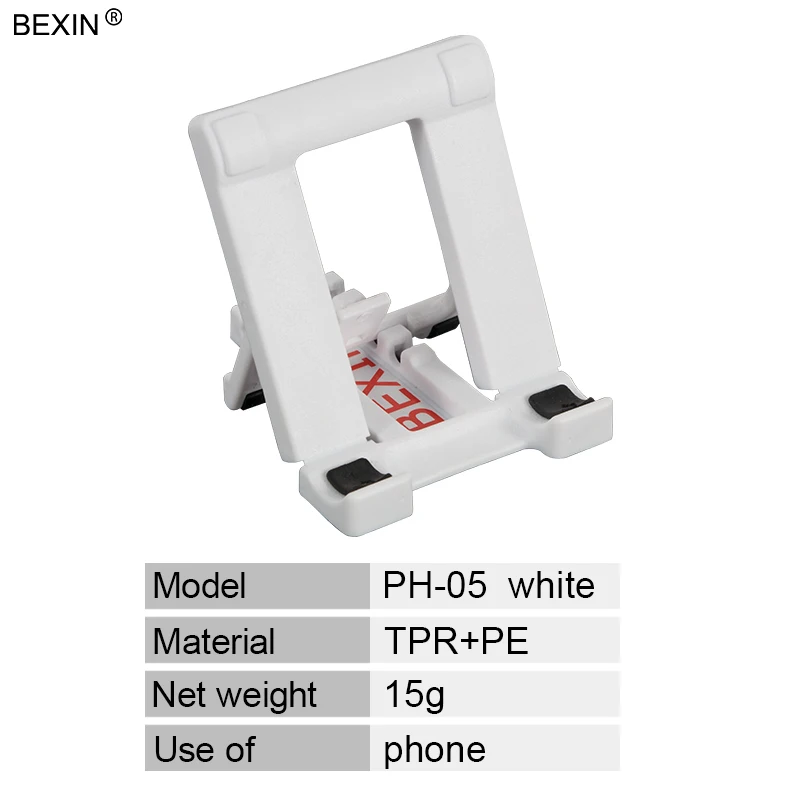 BEXIN uninversal настольная портативная поддержка Складная регулировка угла подставка для телефона для мобильного телефона планшета - Цвет: Mobile phone holder