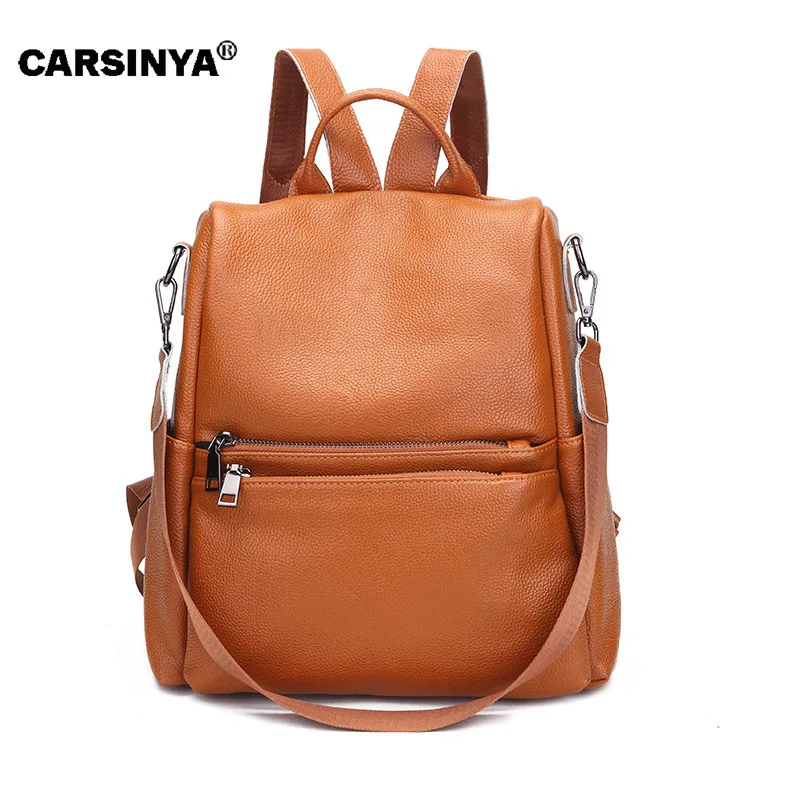 

Douyin Celebrity Style Anti-theft Backpack New Style Backpack Women's Large Capacity Travel Backpack Leather Backpack Women's