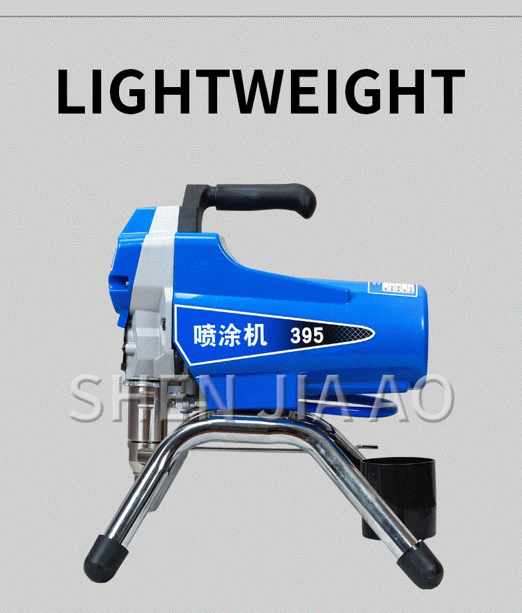 395 High Pressure Airless Latex Paint Spraying Machine 2200W Wall Coating Paint